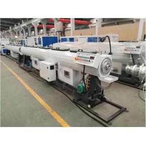 Customized 20-160mm PVC Pipe Manufacturing Machine