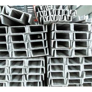 Aisi 201 Stainless Steel U Channel Sandblasting 60x38x4mm