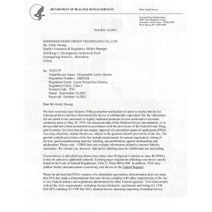 Shenzhen Signo Group Technology Co., Ltd. Certifications