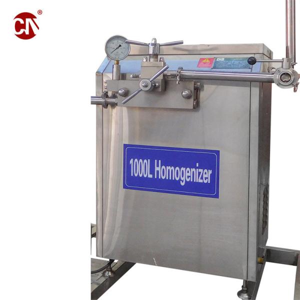 Buy Customized Electric Milk Pasteurizer Homogenizer for Small Yogurt Production and Sale at wholesale prices