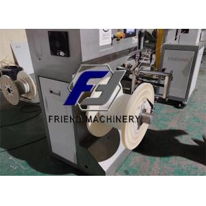 Face Mask Nose Clip Wire 20kg / H Plastic Extruder Machine