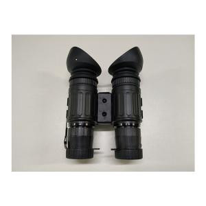 Next Generation Super Level Tactically Protective Laser Rangefinding Gear in