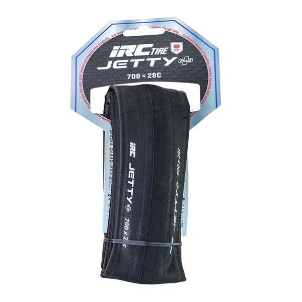 700x23/25/28C Folding Retro Yellow Edge 700C Road Bike Tire with Black and Yellow