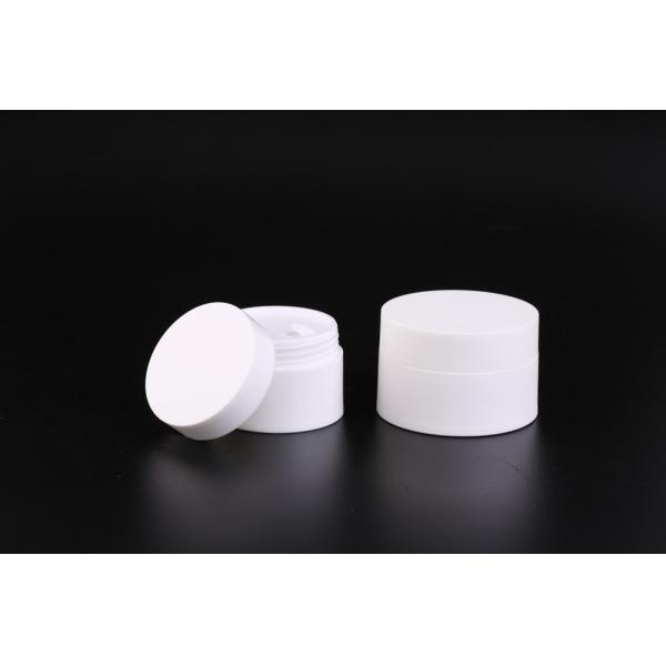 Buy UKC44  5-50g Fashionable PP  White Cosmetic  Cream Jar Mask Jar at wholesale prices