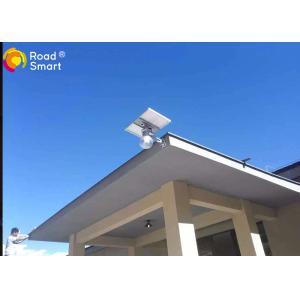 China 210lm/w All In One Solar Street Courtyard Light , IP65 Solar Garden Street Lamps on sale