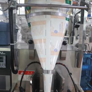 PLC Control Milk Powder Packing Machine
