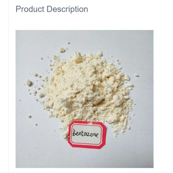 Chemical Pesticide Selective Weedicides Bentazone 95% Tc Herbicide