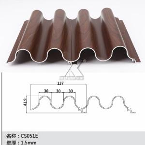 Quality M Shaped Large Aluminum Profiles Exhibition Hall Aluminum Roofing Profiles for sale