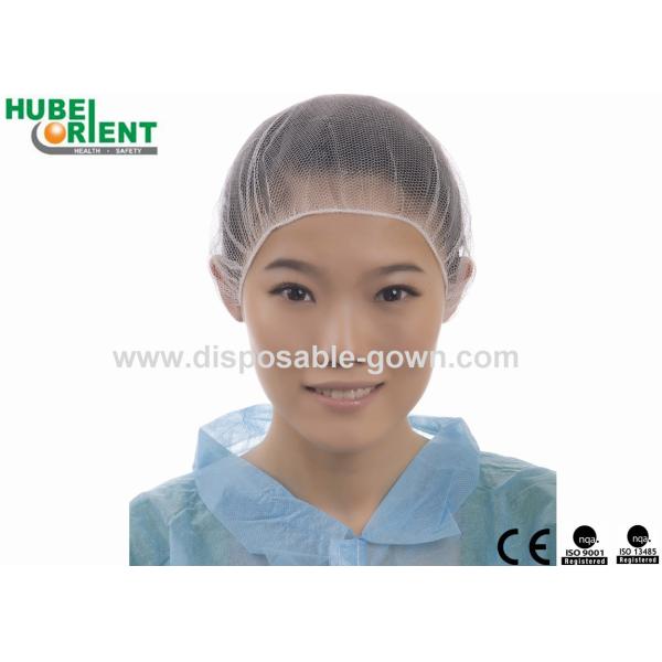 Buy Ventilate Non Irritating Nylon Disposable Hairnet at wholesale prices
