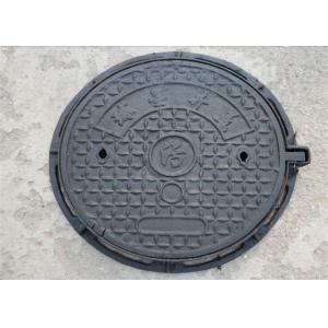 High Security Round Inspection Cover Burglar Proof Outdoor Construction