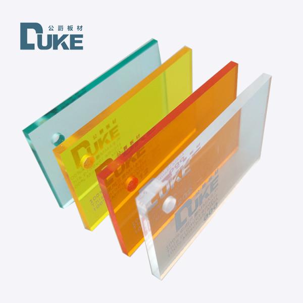 3mm Sign Acrylic Board PMMA Sheet 1220x2440mm High Transmission 92%