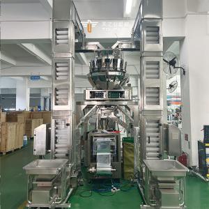 Automatic Multihead Combination Weigher Tea Coffee Bean Packaging Machine System