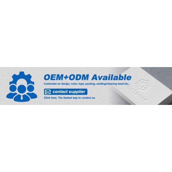 300W/600W Handheld Laser Welding Machine with 5-inch Touch Display and 0.5mm Focal Spot Diameter