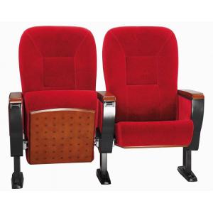 Auditorium chair (NO.HF9106)
