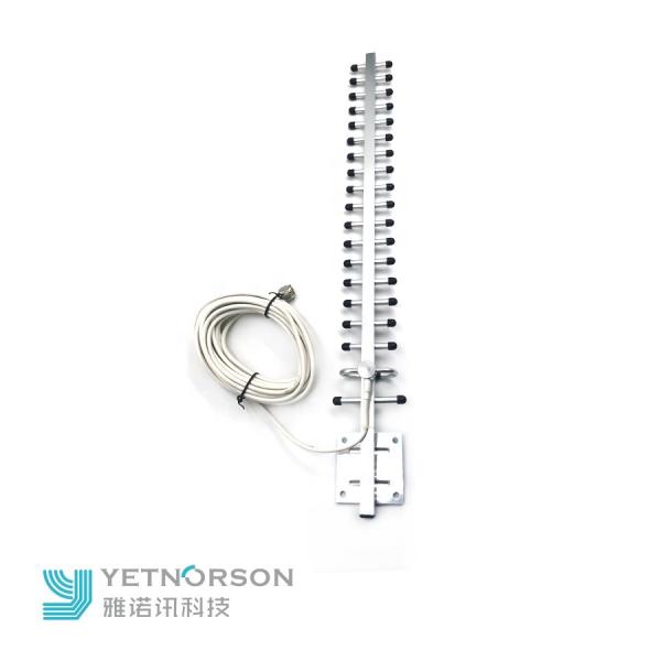 Customized Connector Type 4G LTE Outdoor Yagi Antenna 868MHz UHF 433MHz V.S.W.R≤1.5