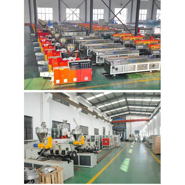 Plastic UPVC PVC WPC Wall Panel Decking Flooring Skirting Board Window Ceiling Door Gutter Profile Extrusion Production Making Machine