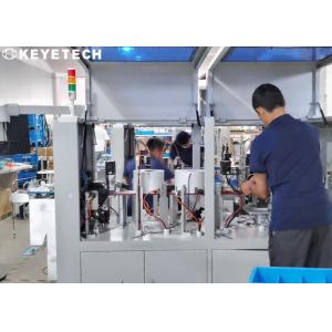 Pull Up Spout Cap Quality Inspection Machine with Low Power Consumption