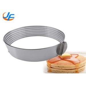 RK Bakeware China Foodservice NSF Aluminum Cake Mould , Round Mousse Ring Cake