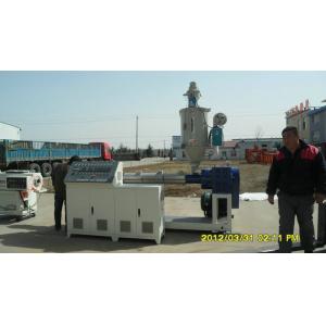 Plastic Extrusion Machine For PP-R Water Pipe , 20mm - 160mm OD