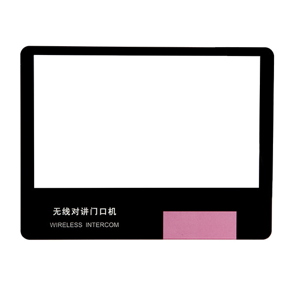 Buy Manufacturer offering 0.4mm -2mm thickness chemically tempered glass at wholesale prices