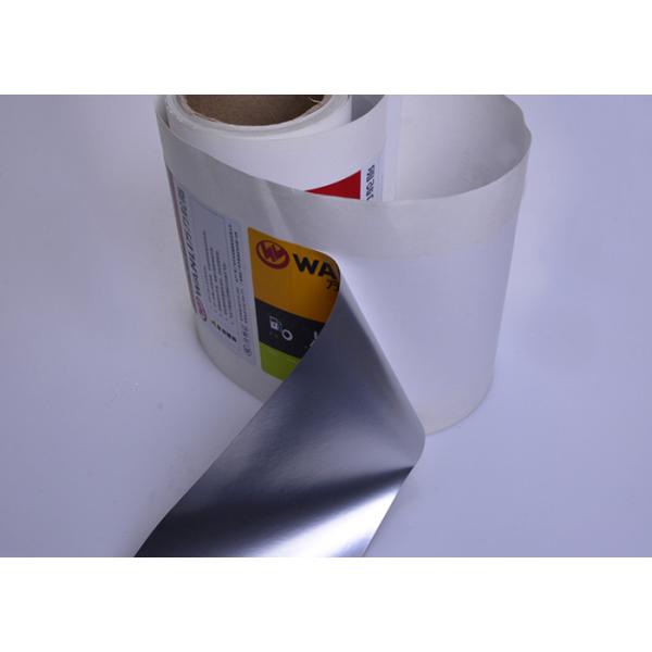 Buy Super strong adhesive heat resistant rubber tyre sticker printing custom at wholesale prices