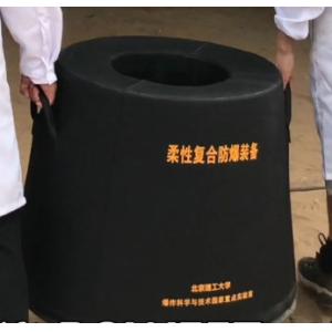 Handheld Flexible Bomb Disposal Equipment Explosion Proof Super Protection