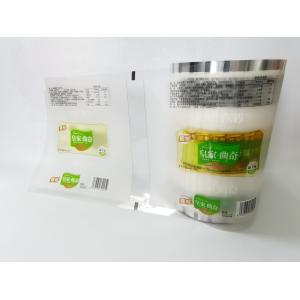 China 140mircrons Plastic Packaging Film Gravure Printing Heat Sealing on sale