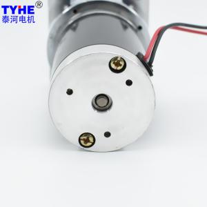 Silver Housing 60mm Diameter 70w Dc Brushed Type 12v 24v Variable Speed Gear