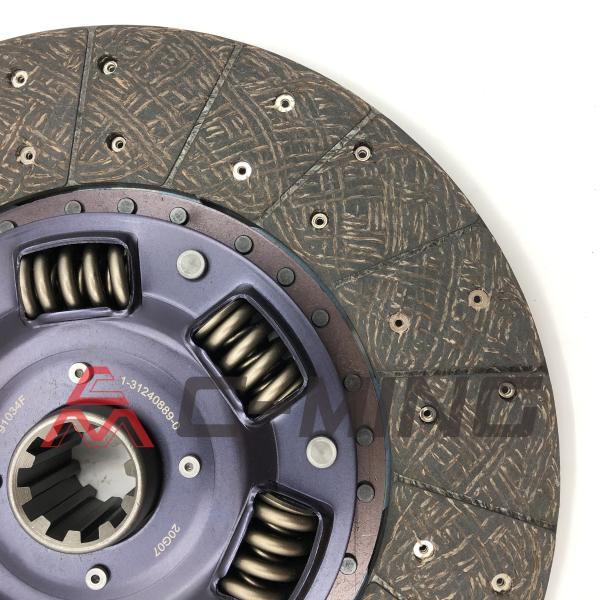 ISD 066 Clutch Pressure Plate Assembly 6SA1 1312406570