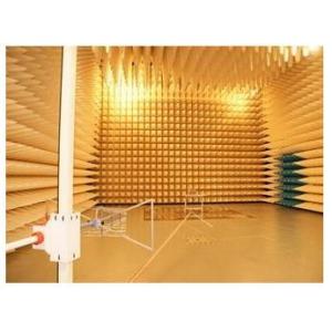 Buy cheap EMC Laboratory from wholesalers