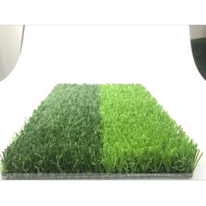 Diamond Non Infiill 5/8'' 25mm Landscaping Artificial Grass