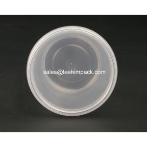 600ml Round Plastic Food Pail For Multi-use Purpose