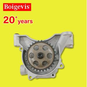 Oil Pump 03C115105L For Shanghai Volkswagen Lavida