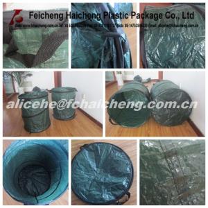 Quality garden bag tarpaulin material,home use tarpaulin fabric for sale