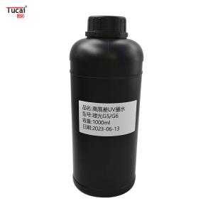 China factory wholesale High drop UV ink for Ricoh G5/G6/Konica/Sail/Toshiba for