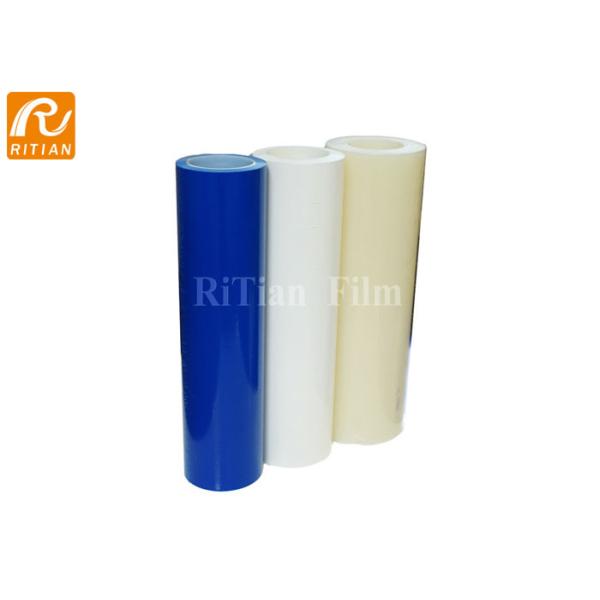 Buy No Residue PE Protective Film Solvent Based Acrylic Self Adhesive For Fire Doors at wholesale prices