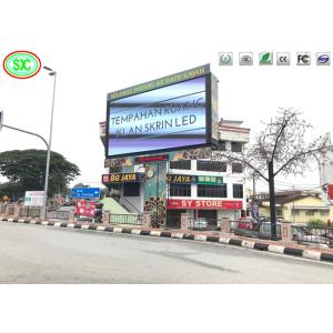 8000nits P10 Outdoor LED Billboard 320x160mm IP65