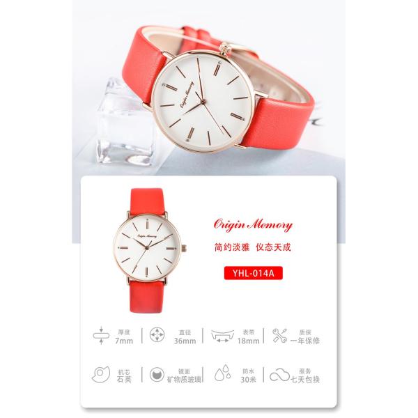 Red ROHS Analogue Wrist Watch FCC Fashion Ladies Leather Watch 23cm
