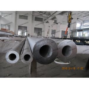 Quality 6 Meters 304 Stainless Steel Pipe Petrochemical Nuclear Power for sale