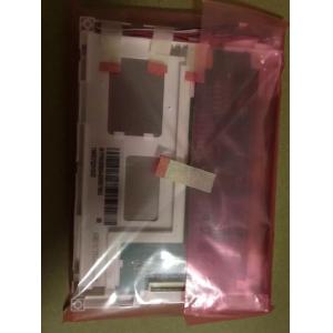 AUO 5.7 inch LCD Panel Types G057VGE-T01 with 640×480 resolution 800 : 1 (Typ.)