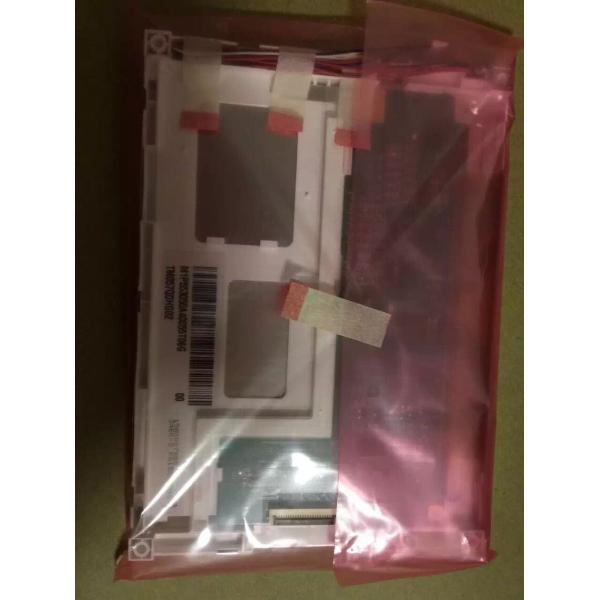 Buy AUO 5.7 inch LCD Panel Types G057VGE-T01 with 640×480 resolution 800 : 1 (Typ.) at wholesale prices
