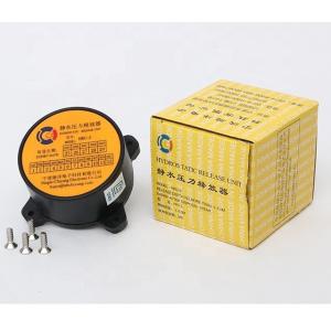 Life Safety Emergency Hydrostatic Release Unit VEP8 Equipment with High