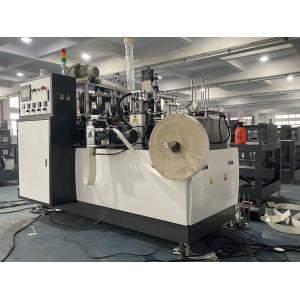 ODM 3-16oz Disposable Cup Manufacturing Machine 2000x1230x1700mm