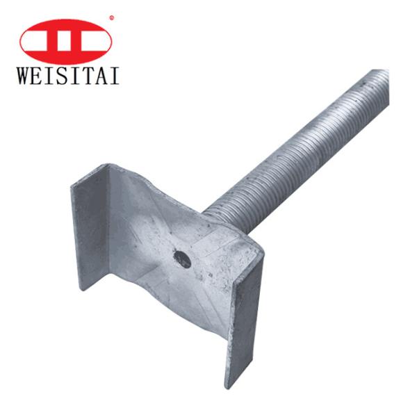 Buy Hollow Jack Base 600mm Adjustable Formwork Galvanized at wholesale prices