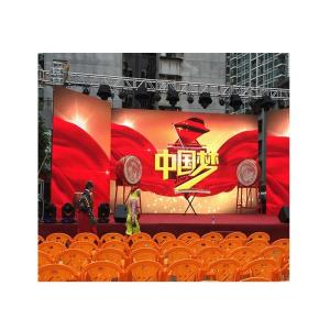 High Definition 500x500 P2.6 P2.9 P3.91 P4.81 Full Color Outdoor LED Screen for