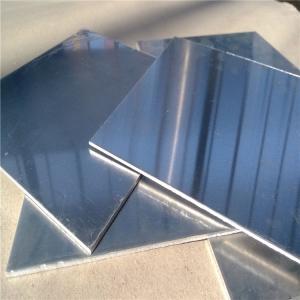 Chinese Factory Supplier Alloy Sheet Aluminum Plate Sheet EN AW-5019 EN AW-5119