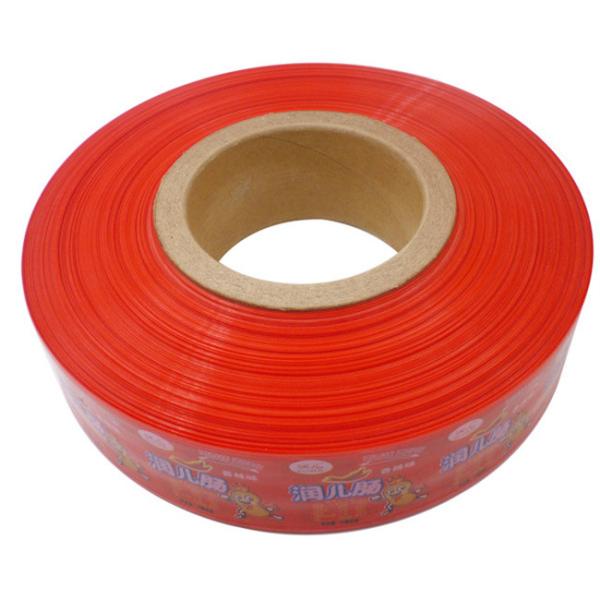 Custom Printing Food Grade Plastic Polyamide Sausage Casing Ham Sausage