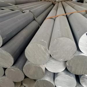 High quality aluminum billet and ingot 6063 6061 aluminium bar alloy rod