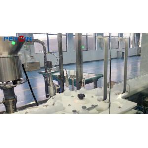 Vacuum System Equipped Animal Vaccine Filling Line for Customized Applications