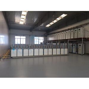 20Khz Graphene Disruption Ultrasonic Liquid Processor 3000 Watt